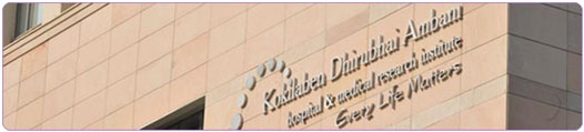 Kokilaben Dhirubhai Ambani Hospital Mumbai in India